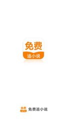 亚搏网页app